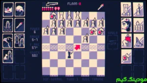 Shotgun King: The Final Checkmate + Mod