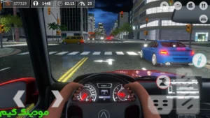 Driving Zone + Mod