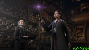 Hogwarts Legacy + Mod