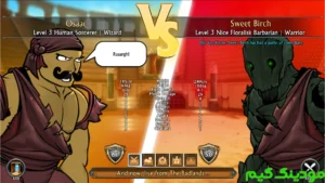 Swords and Sandals 3 Redux + Mod