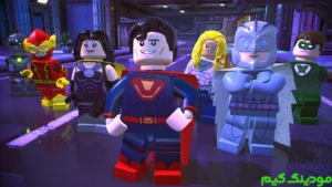 Lego DC Super-Villains + Mod