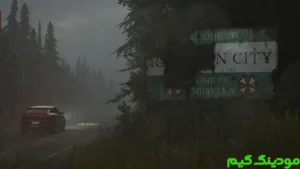 Resident Evil 9: Requiem + Mod