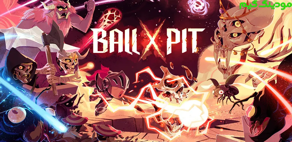 دانلود بازی BALL x PIT + Mod توپ در گودال هک شده برای اندروید