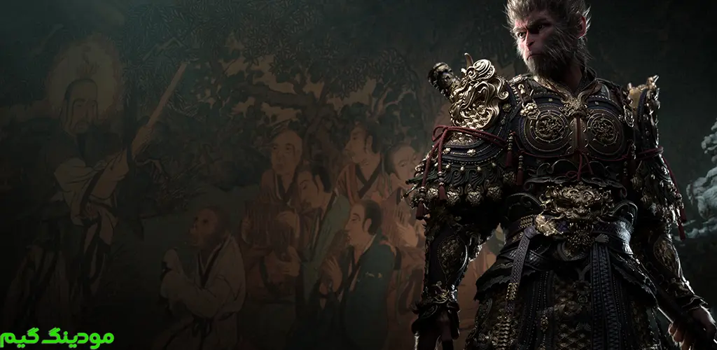 Black Myth: Wukong - بازی افسانه سیاه: ووکونگ برای اندروید