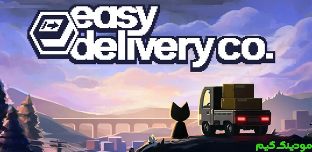 دانلود بازی Easy Delivery Co. + Mod شرکت تحویل آسان هک شده برای اندروید