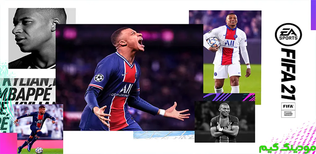 FIFA 21 - بازی فیفا 21 برای اندروید
