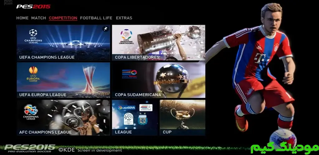 PES 2015 - بازی پی اس 2015 برای اندروید