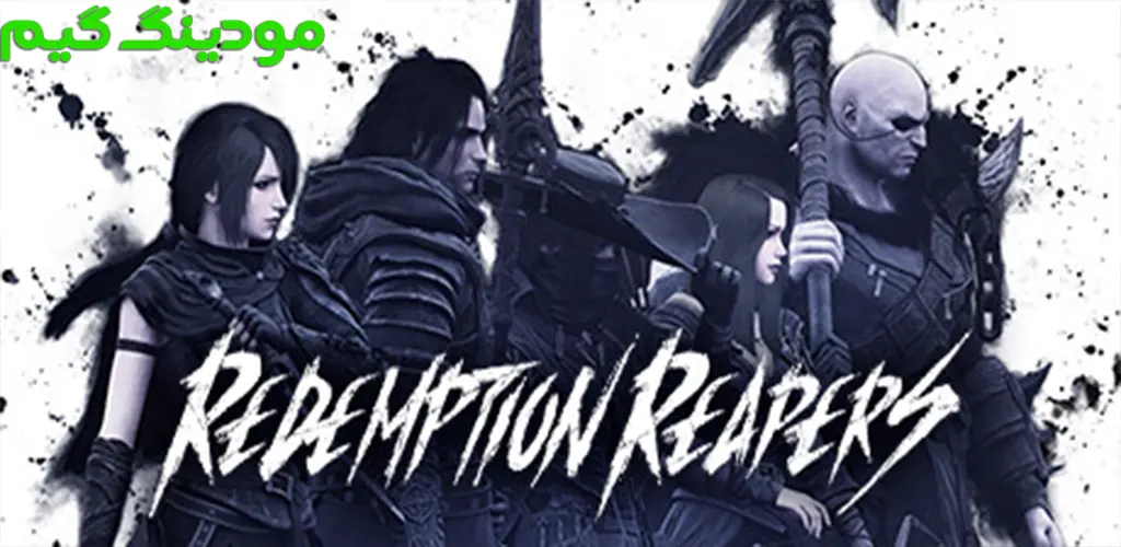Redemption Reapers - بازی دروگران رستگاری برای اندروید