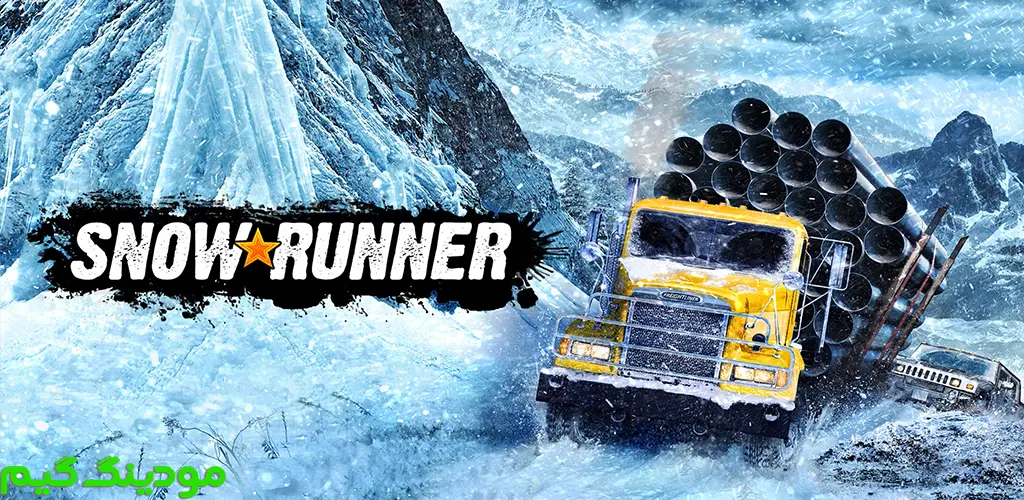 SnowRunner - بازی اسنو رانر برای اندروید