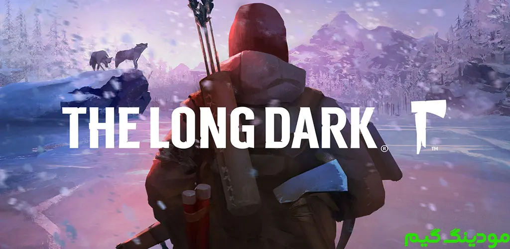 The Long Dark - بازی تاریکی طولانی برای اندروید