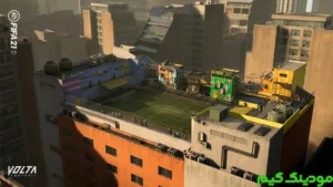 FIFA 21 + Mod