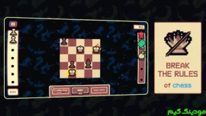 Gambonanza + Mod