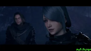 Redemption Reapers + Mod