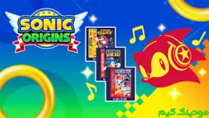 Sonic Origins Plus + Mod