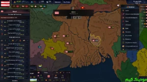 Age of History 2: Definitive + Mod
