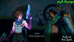 Astral Ascent + Mod