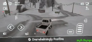 Easy Delivery Co. + Mod