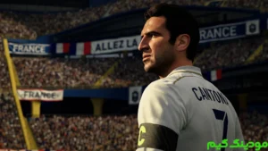 FIFA 21 + Mod