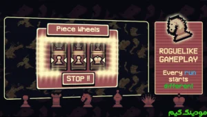 Gambonanza + Mod