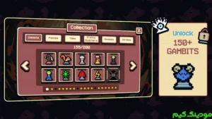 Gambonanza + Mod