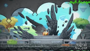 Astral Ascent + Mod