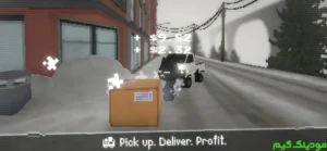 Easy Delivery Co. + Mod