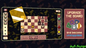 Gambonanza + Mod