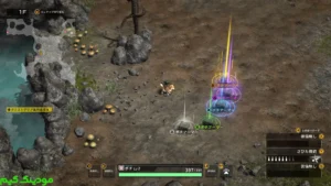 METAL DOGS + Mod
