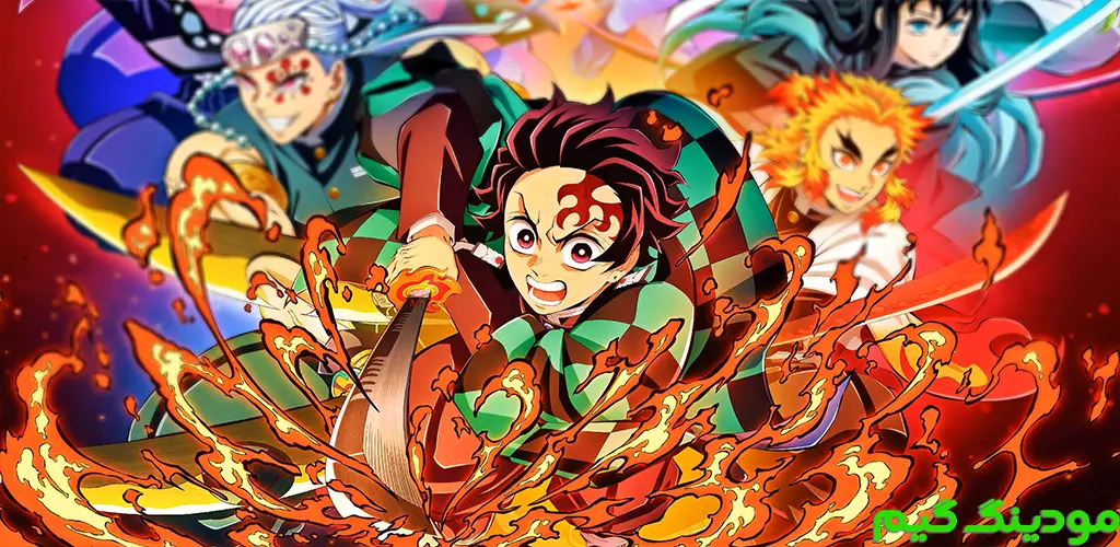 Demon Slayer -Kimetsu no Yaiba- The Hinokami Chronicles 2 - بازی قاتل شیطان 2 برای اندروید