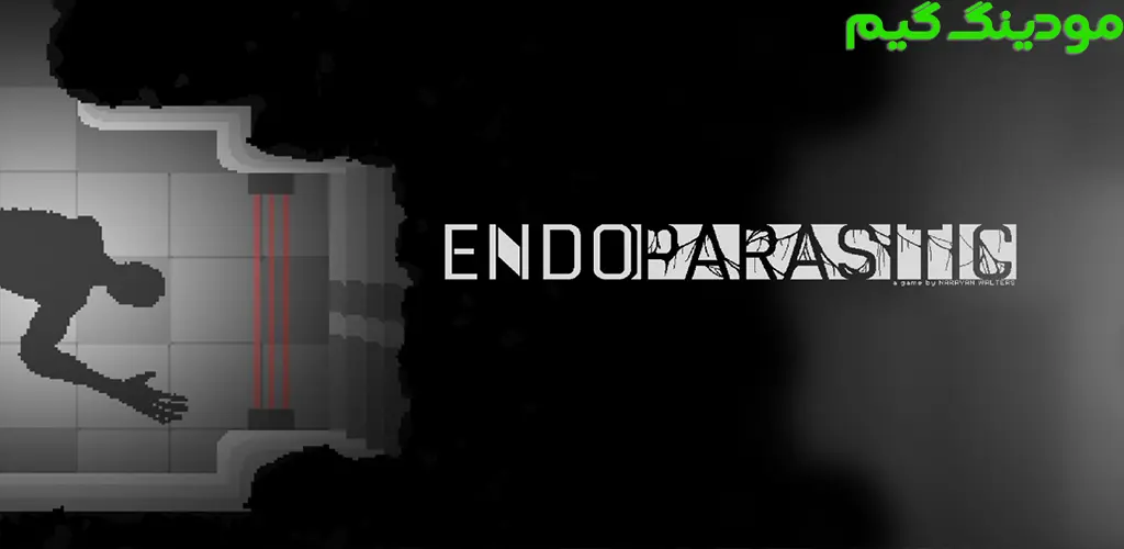 دانلود بازی Endoparasitic + Mod اندوپارازیت هک شده برای اندروید