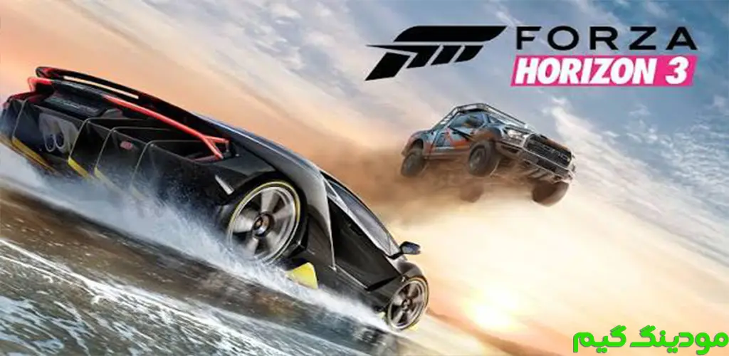 Forza Horizon 3 - بازی فورزا هورایزن 3 برای اندروید