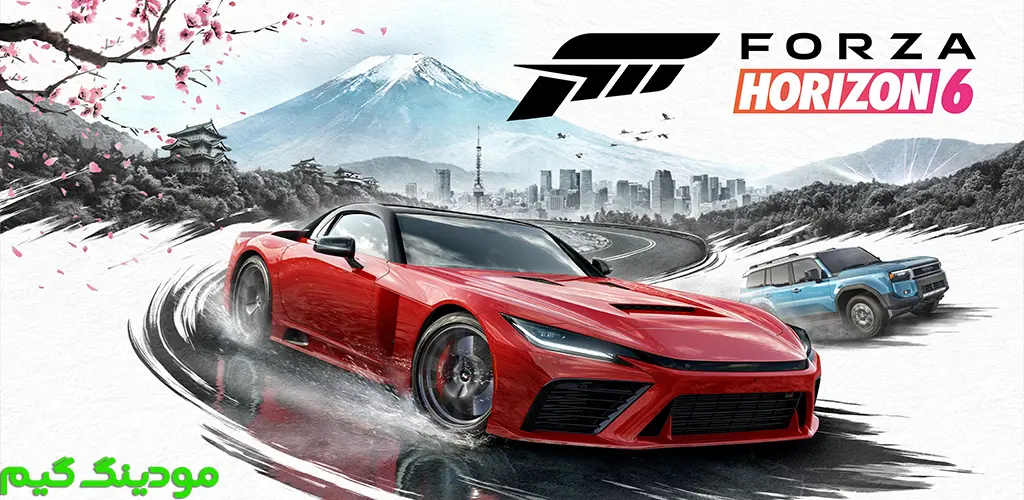 Forza Horizon 6 - بازی فورزا هورایزن 6 برای اندروید