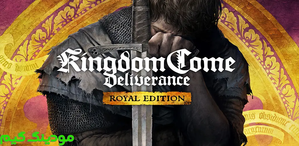 Kingdom Come: Deliverance Royal Edition - بازی سلطنت موعود: وارستگی برای اندروید