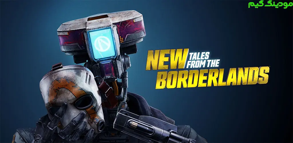 New Tales from the Borderlands - بازی داستان‌های جدید از سرزمین‌های مرزی برای اندروید