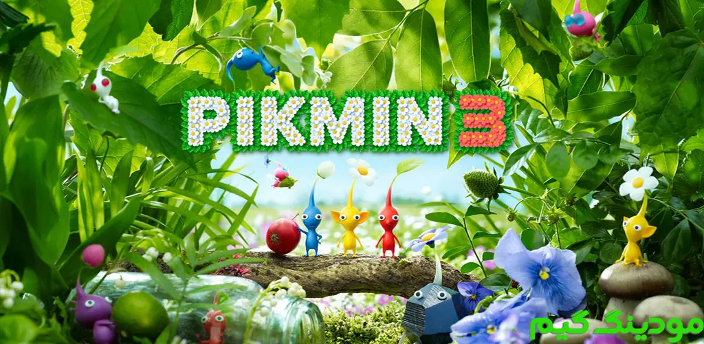 Pikmin 3 Deluxe - بازی پیکمین 3 دلوکس برای اندروید
