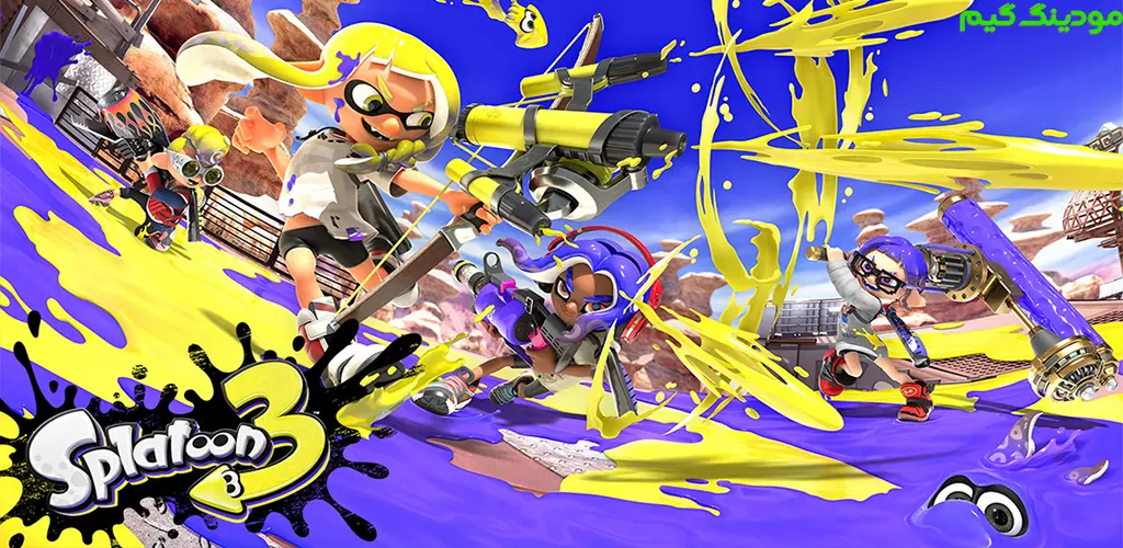 Splatoon 3 - بازی اسپلاتون 3 برای اندروید