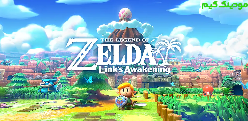 The Legend of Zelda: Link's Awakening - بازی افسانه زلدا: بیداری لینک برای اندروید