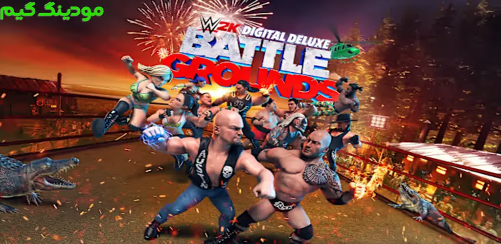 WWE 2K Battlegrounds - بازی کشتی کج بتل گراندز برای اندروید
