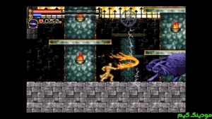 Castlevania Advance Collection + Mod