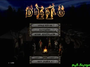 Diablo II + Mod
