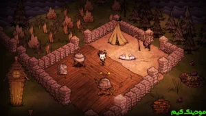 Don't Starve + Mod