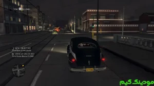 L.A. Noire + Mod