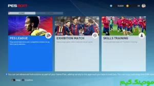 PES 2017 + Mod