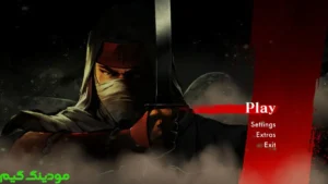 Shinobi: Art of Vengeance + Mod