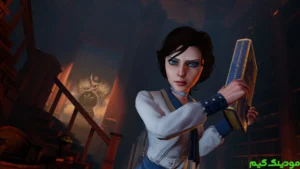 BioShock Infinite + Mod