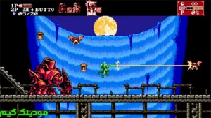 Bloodstained: Curse of the Moon 2 + Mod