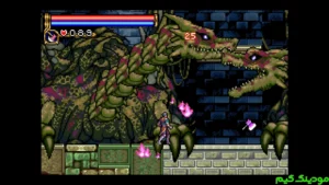 Castlevania Advance Collection + Mod