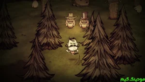 Don't Starve + Mod