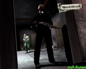 Manhunt 2 + Mod