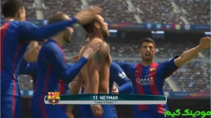 PES 2017 + Mod